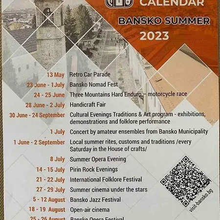 Апартаменты Mountain