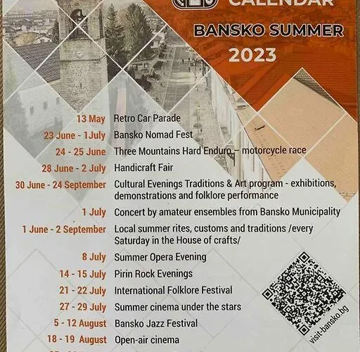 アパート Mountain